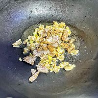 ںó޸㶹ͼƬ3