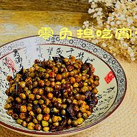 ںó޸㶹ͼƬ6