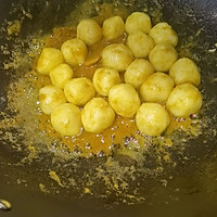 ڿ㵰ͼƬ2