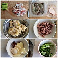 ں˹ļ棩ͼƬ1
