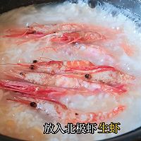 ڼô󱱼ϺϺǺͼƬ5
