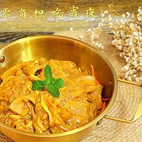 齴۵ͼƬ11