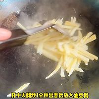 ͶͼƬ2