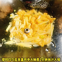 ͶͼƬ5