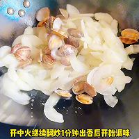 ڻ򳴻ƹϵͼƬ2