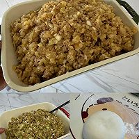 ˮȣڰ棩ͼƬ3
