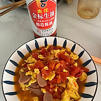 ڷѳȵͼƬ5