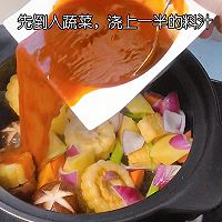 做正宗三汁焖锅的图片步骤6