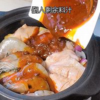 做正宗三汁焖锅的图片步骤7