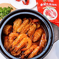 做正宗三汁焖锅的图片步骤9