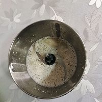 ݲ˶ͼƬ3