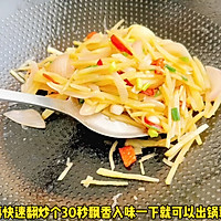 еͼƬ6