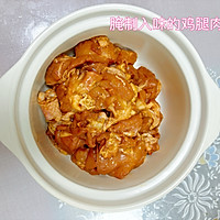 ڼҵͼƬ2