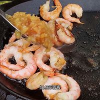 ʯô󱱼ϺͼƬ5