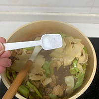 ڶ˼⽷ɶͼƬ10