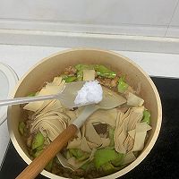 ڶ˼⽷ɶͼƬ12