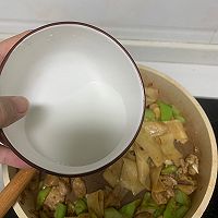 ڶ˼⽷ɶͼƬ14