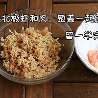 ڼô󱱼ϺƬͼƬ3