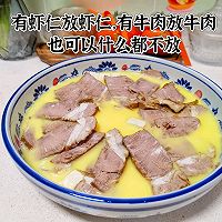 ڼ֬ͼƬ3