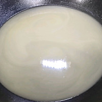 ڼɫţ˵ͼƬ6