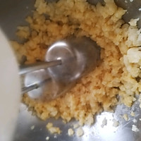 ڲݲ׵ƤܽͼƬ12