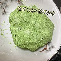 ڰŵͼƬ4