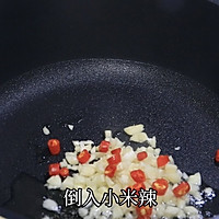 ڼô󱱼Ϻͷ׺ʹͼƬ7