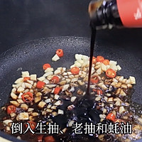 ڼô󱱼Ϻͷ׺ʹͼƬ8