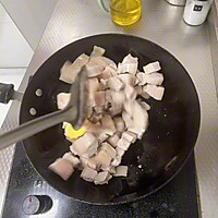 ں⣨С  ֿɺ⣩ͼƬ7