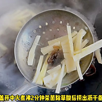 ڴ˰ײ˵ͼƬ1
