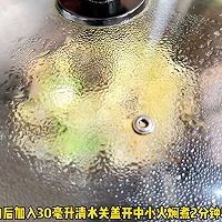 ڴ˰ײ˵ͼƬ4
