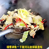 ڴ˰ײ˵ͼƬ6