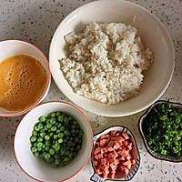 ڼҳ㶹棩ͼƬ1