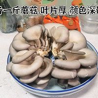 ڽִըĢͼƬ1