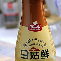 ڰ˵ͼƬ5