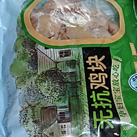 ڽϴ֮㹽ͼƬ1