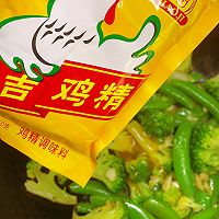 ڹ㶫-۶ͼƬ9