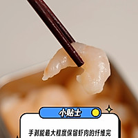 ζ¶ϺʵͼƬ2