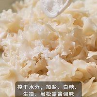 ں¶ͼƬ2
