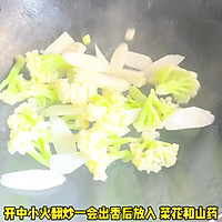 ڲ˻ɽҩͼƬ2