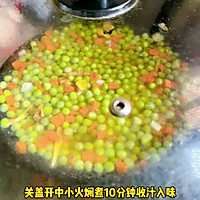 㶹ͼƬ5