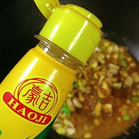 ڹ㶫-ӽͼƬ9