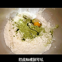 ڴҰְ֮ͼƬ1