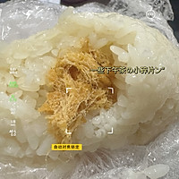 ʽŴ׷ŵͼƬ19
