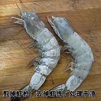 ˴ϺͼƬ1