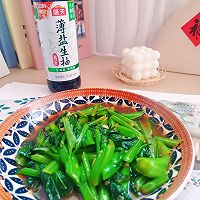 ڼΰ泴ĵͼƬ7