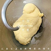 做正宗蓝莓小面包的图片步骤1