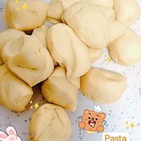 做正宗蓝莓小面包的图片步骤3