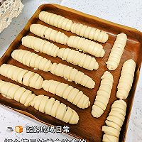 做正宗蓝莓小面包的图片步骤6