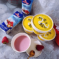 ڲݮζƤ̵ͼƬ9